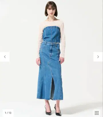 그레이스 콘티넨탈 머메이드 데님 스커트 데님 뷔스티에