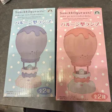 스밋코구라시 벌룬형 램프 토카게, 시로쿠마 각 1개 세트