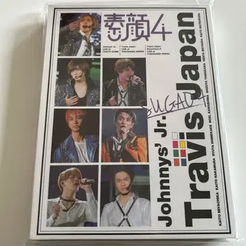 Travis Japan 소가오4 DVD