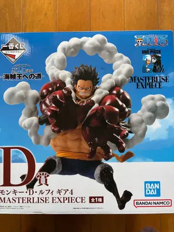 원피스 피규어 루피 제일복권 D상