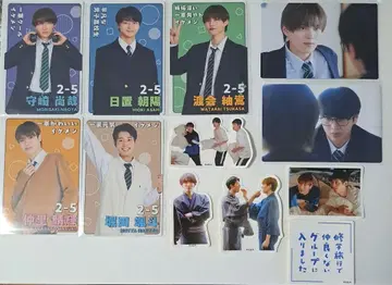 수학여행에서 친하지 않은 그룹에 들어갔습니다 굿즈 세트