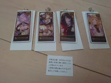 그랑블루 판타지 편성 아크릴 참 묶음