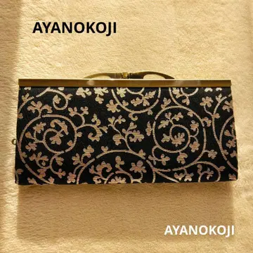 [아야노코지] 가마구치 장지갑