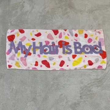 My Hair is Bad 라이브 타월