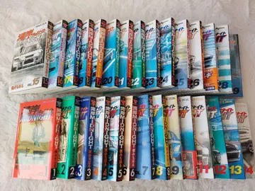 완간 Midnight 1~29권