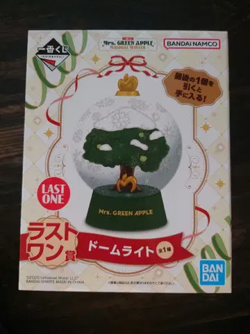 Mrs. GREEN APPLE 제일복권 라스트 원