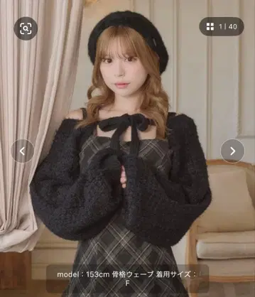 [ 8주년 기념 아이템 ] 모듬 니트 볼레로 블랙