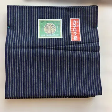 쇼와 시대의 오래된 아이즈 목화