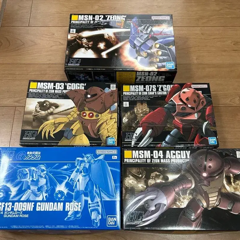 1번째 상품 이미지