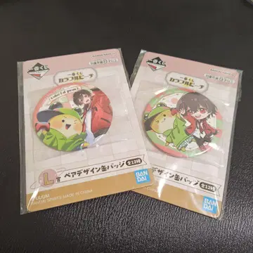 컬러풀 피치/페어 디자인 캔뱃지/유안 군/시바 씨/제일복권/L상