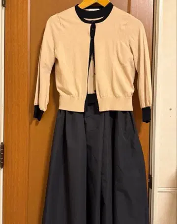 Epoca The Shop 가디건과 스커트 세트