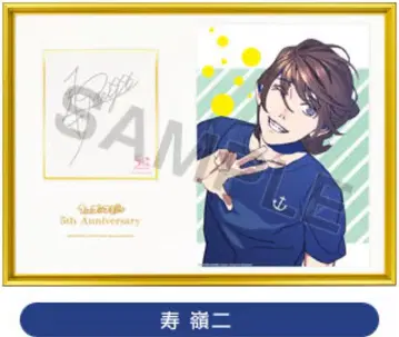 우타프리 5th 메모리얼 사진 친필 메시지 사인 렌지