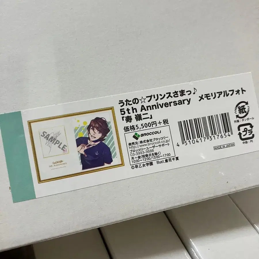 2번째 상품 이미지