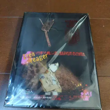 진격의 거인 캐릭터 & 액세서리 컬렉션 엘렌