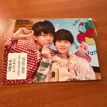 THE SUPER FRUIT SGD-0009 사진