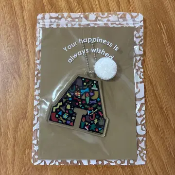 컬러풀한 알파벳 A 키링