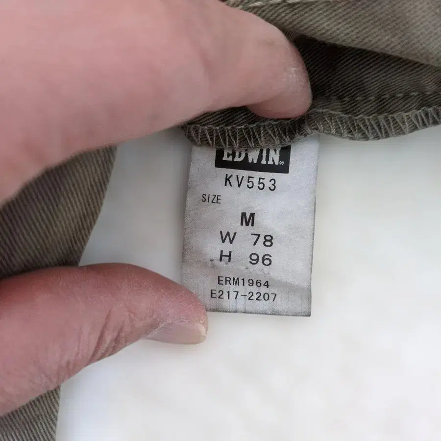 6번째 상품 이미지