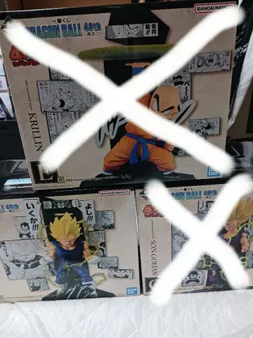 제일복권 DRAGON BALL 40th ~그 두 번째~ B상 베지터