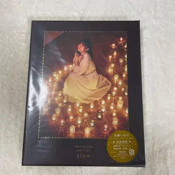 [미나세 이노리] LIVE TOUR 2022 glow 블루레이