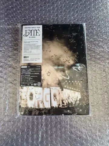 ENHYPEN FATE 라이브 DVD