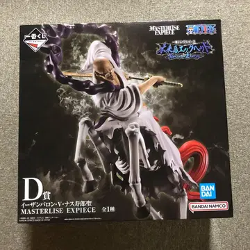 제일복권 원피스 D 이잔 바론 V 나스 쥬로