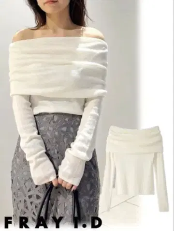 새상품급 FRAYID 프레이 아이디 드레이프 개더 오프숄더 니트