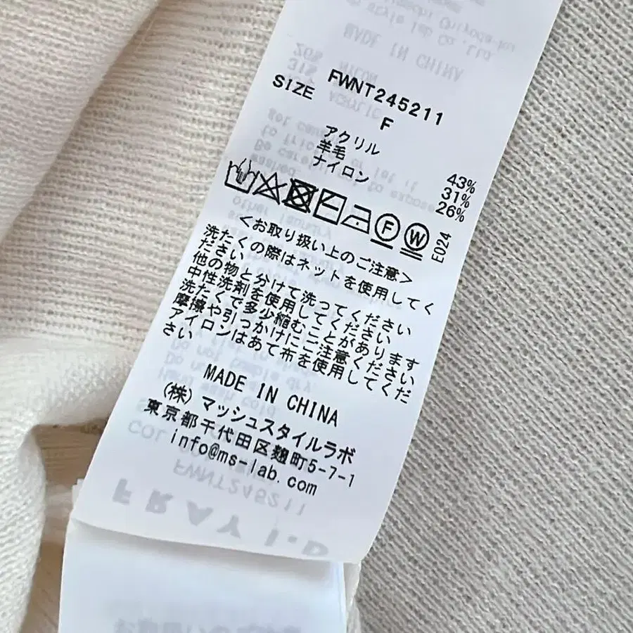 7번째 상품 이미지