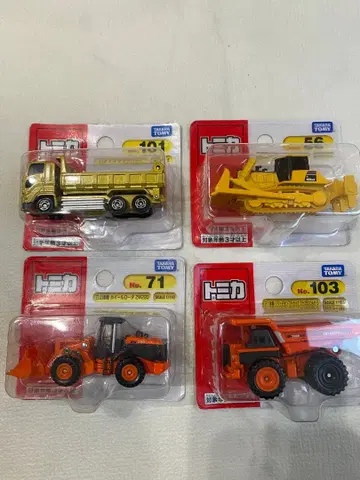 토미카 미니카 세트 ZW220 D6R B300