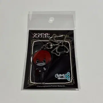 문자화 카 페 아크릴 키링 빨간 우산의 남자