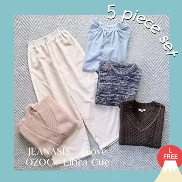 미색 세련된 성숙 캐주얼 5종 세트 돌려입기 코디 여성용 의류 묶음 판매