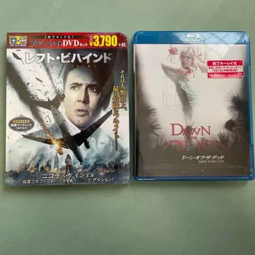 블루레이 던 오브 더 데드 / 미개봉 레프트 비하인드 / 미개봉