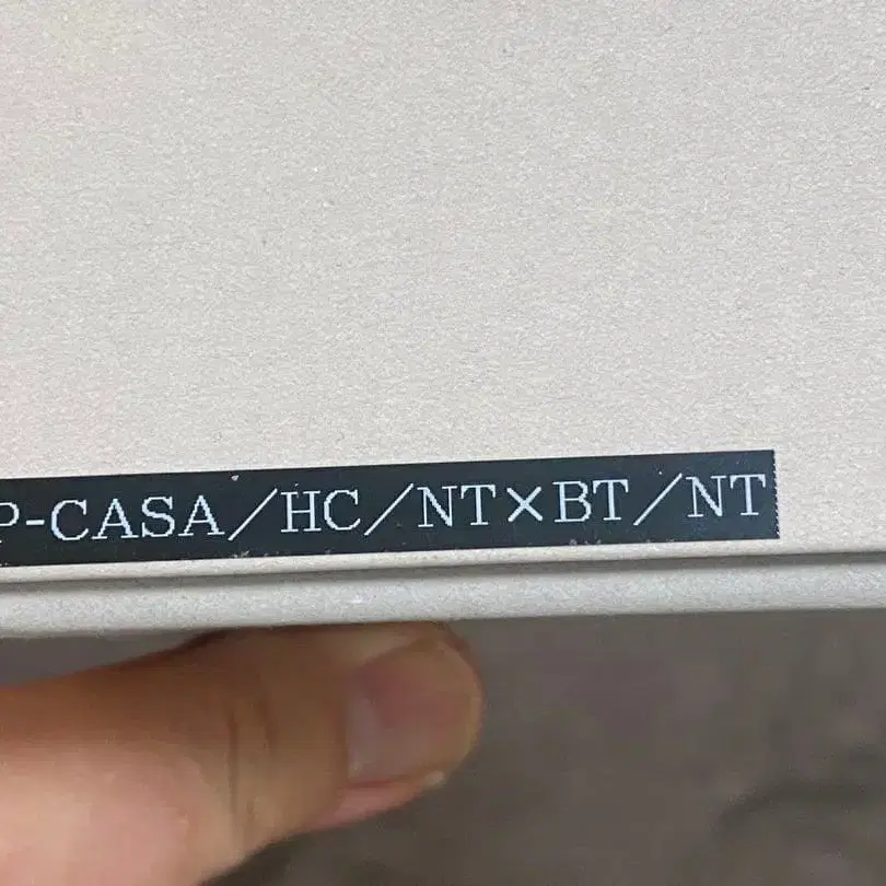 7번째 상품 이미지