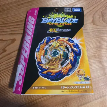 [미개봉 새상품] 베이블레이드 버스트 B-167 미라지 파브닐