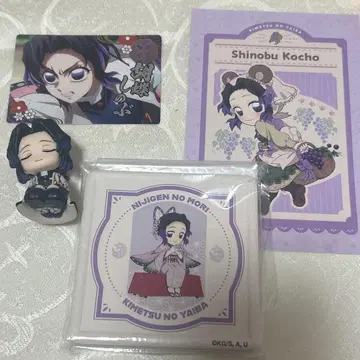 코쵸우 시노부 가챠가챠