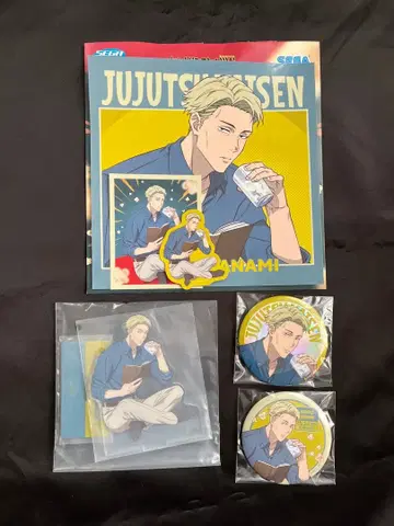 주술회전 세가 럭키 쿠지 나나미 켄토