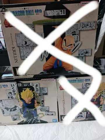 베지터 드래곤볼 제일복권 B상 40th 피규어(미개봉)