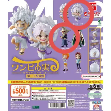 원피스 열매 제24해전 보니 피거랜드 가링 성