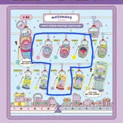 띠부씰 관련 중고거래 이미지