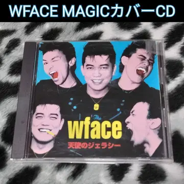 WFACE MAGIC 커버 CD 로카빌리 크림 소다 블랙캣츠