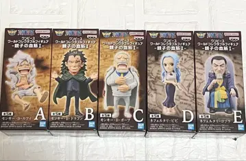 원피스 월드 컬렉션 친자 관계 1