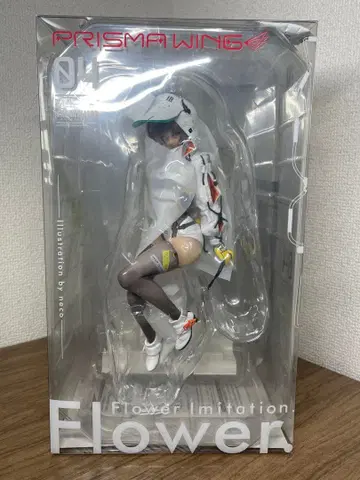 Flower Imitation 피규어 PRISMA WING