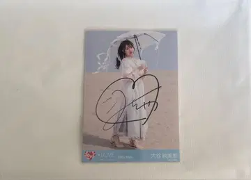 =LOVE 이코라브 오타니 에미리 친필