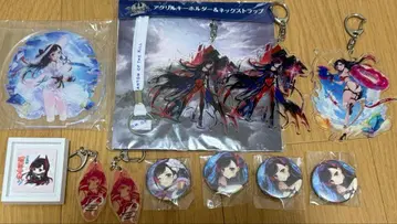 팬킬 리사나웃 굿즈 세트