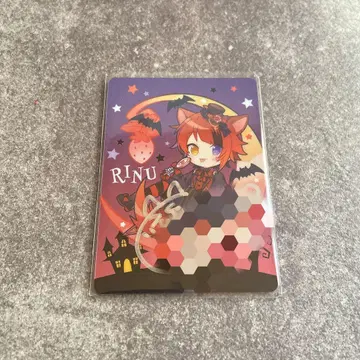 스토푸리 리이누 군 사인 포함 카드