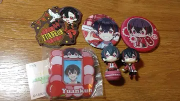 컬러풀 피치 유안 군