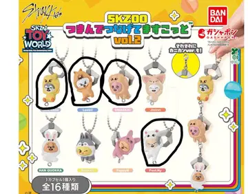 SKZOO 집어서 이어 붙이는 마스코트 vol.2 6개