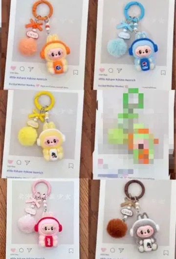 러브브 컬러풀 버섯 캐릭터 키링 5개 세트