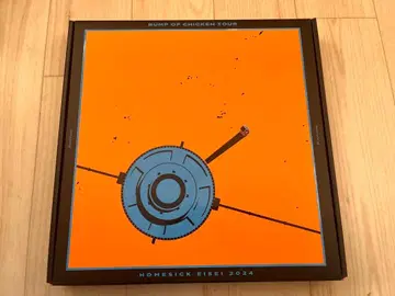 BUMP OF CHICKEN TOUR 홈시크 위성 2024 굿즈