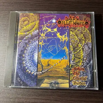 Dark millennium/ ashore the celestial bu