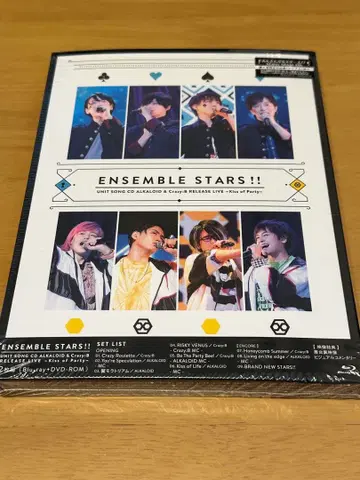 [ 새상품급 ] 앙스타 ALKALOID Crazy:B 릴리즈 라이브 키스